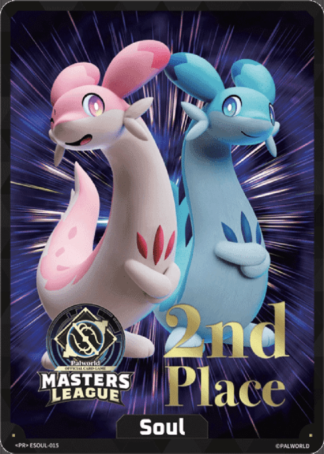 Soul Palworld TCG card