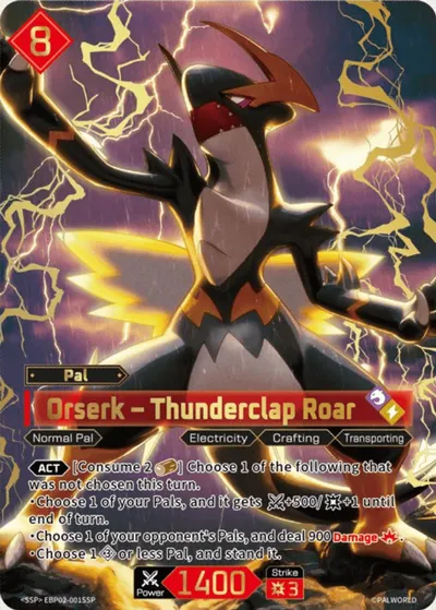 Orserk – Thunderclap Roar