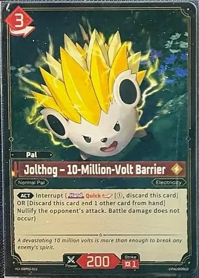 赤/紫 デッキ（10月25日）・赤 / 紫デッキ · Palworld TCG Play Hub