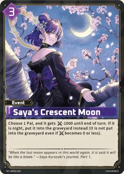 Saya's Crescent Moon