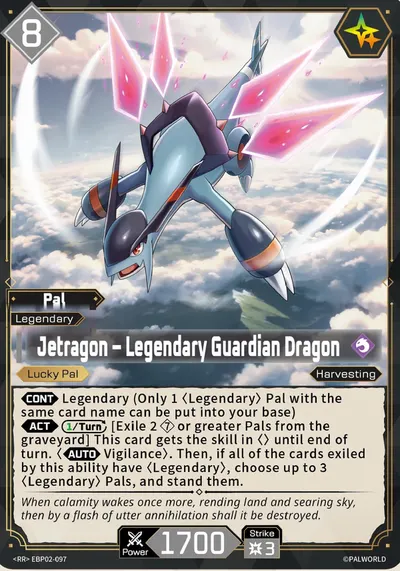 Jetragon – Legendary Guardian Dragon