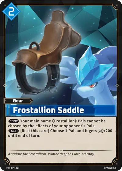 Frostallion Saddle