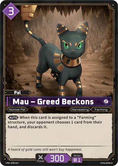 Mau – Greed Beckons