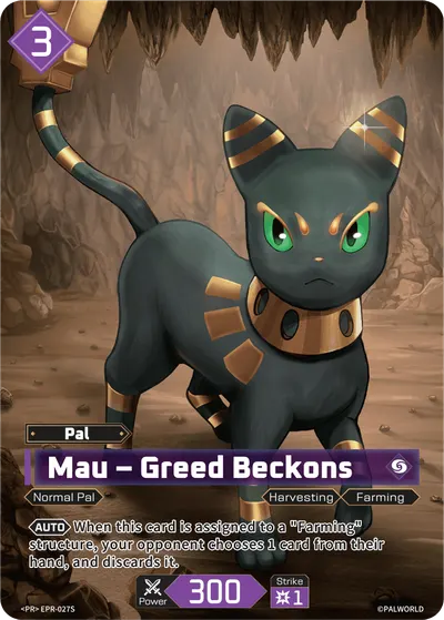 Mau – Greed Beckons