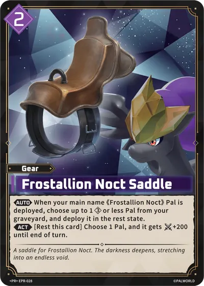 Frostallion Noct Saddle