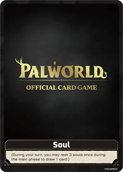 Soul (SOUL-000)